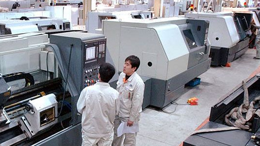 �������ػ�������Ϊ�й���ҵ������������