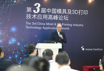 ���ݹ��ʿ�����ҳ�桤�ٷ������ߵ���-����(�й�)չ