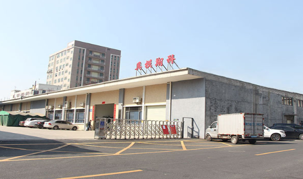 ����ע�ܿ�����ҳ�桤�ٷ������ߵ���-����(�й�)δ���ķ�չ����_�����ܽ�������ҳ�桤�ٷ������ߵ���-����(�й�)��_���迪����ҳ�桤�ٷ������ߵ���-����(�й�)