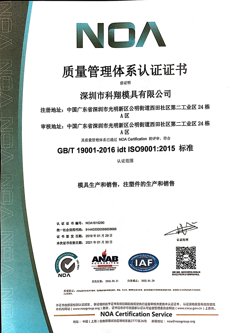 ����������ϵ��֤֤��