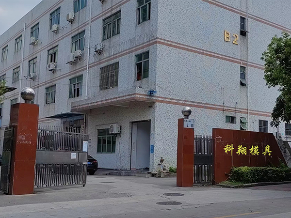 �ܽ�������ҳ�桤�ٷ������ߵ���-����(�й�)